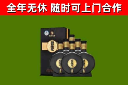湖北省烟酒回收习酒1988.jpg