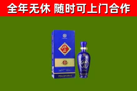 湖北省回收杜康