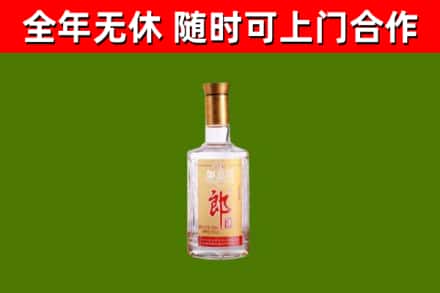 湖北省回收郎酒