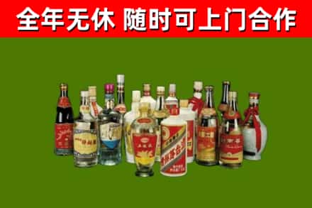 湖北省回收白酒